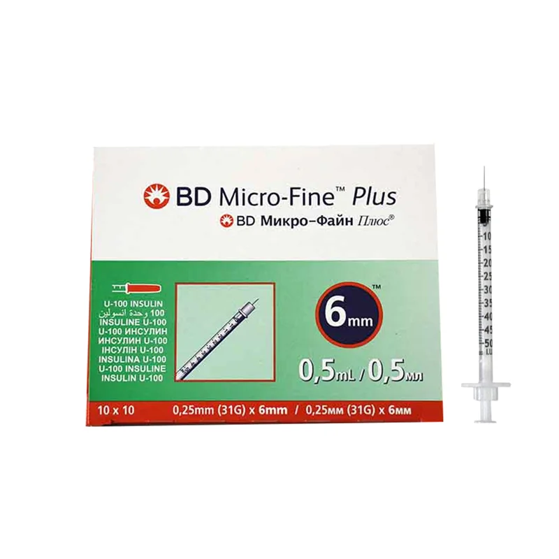 سرنگ انسولین 0.5 واحدی تک عددی ا BD insulin syringe 0.5ml
