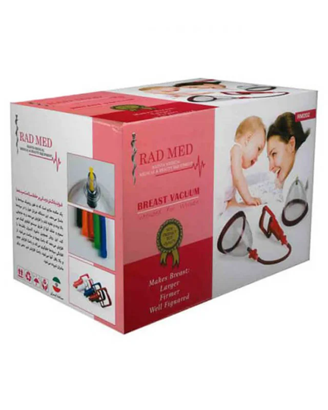وکیوم سینه بانوان